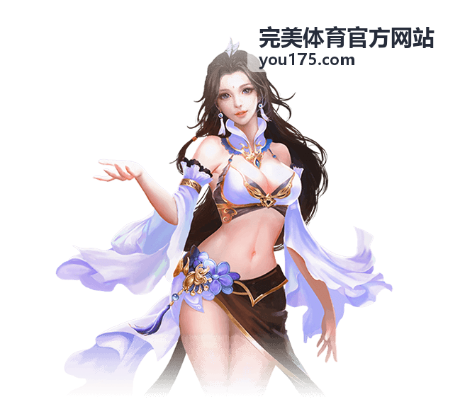 网球巡回赛本土选手晋级16强 - 完美体育官方网站